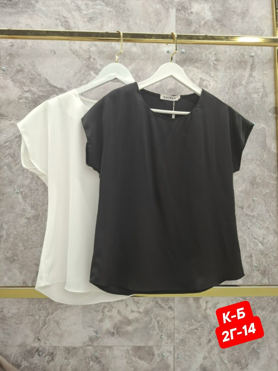 голубая блуза,блузка женская,блузка базовая офисная,блуза,блузка