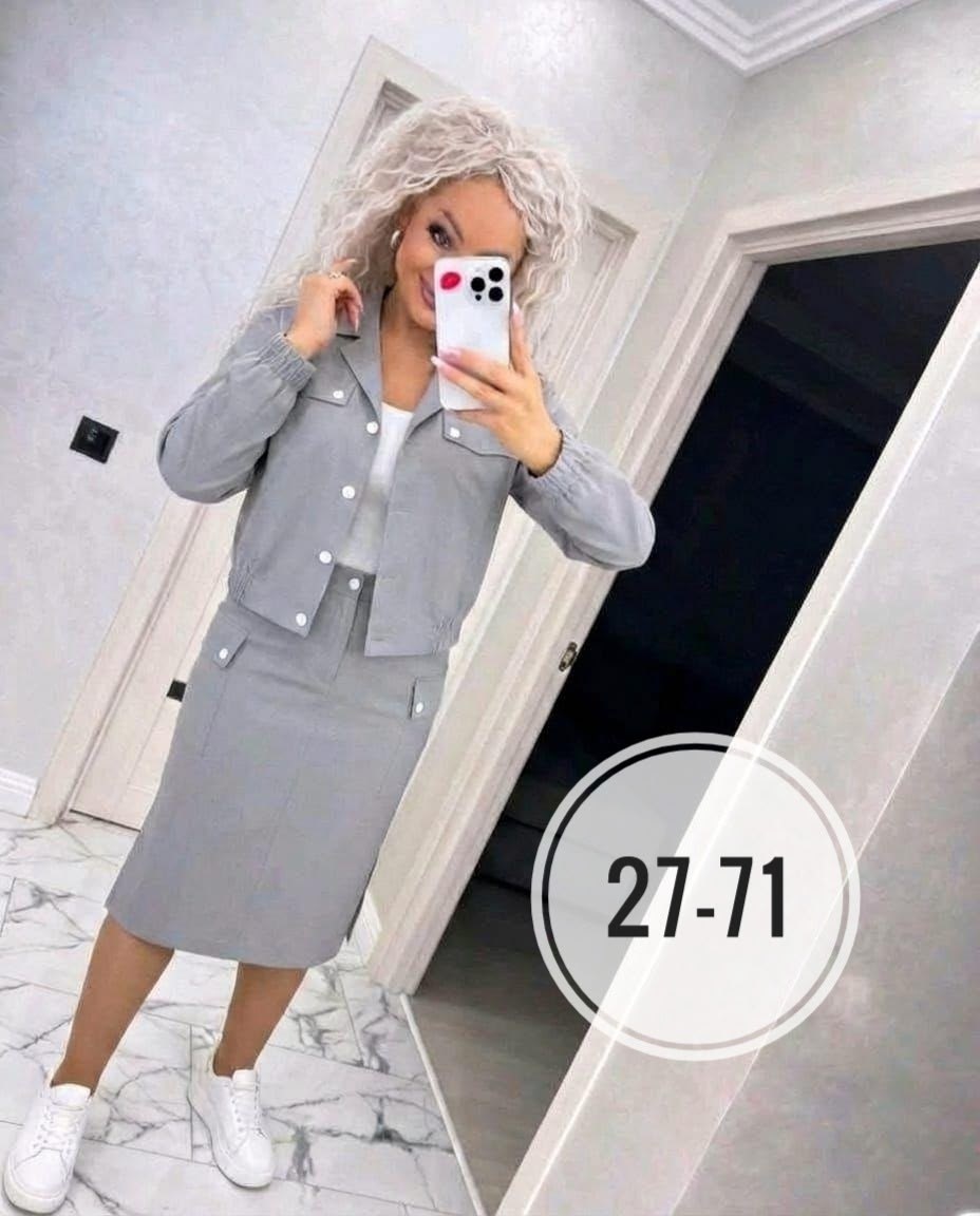 костюм двойка женский костюм с юбкой,женский костюм двойка,костюм с юбкой женский,костюм женский,костюм с юбкой