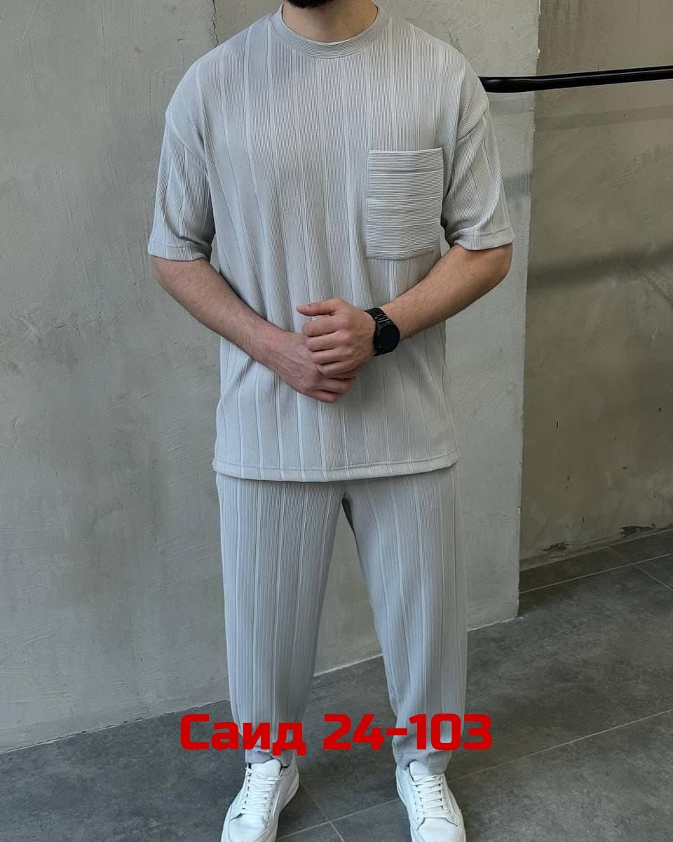 мужская мода,мужские летние костюмы,костюм двойка мужской,костюм спортивный мужской,костюм повседневный