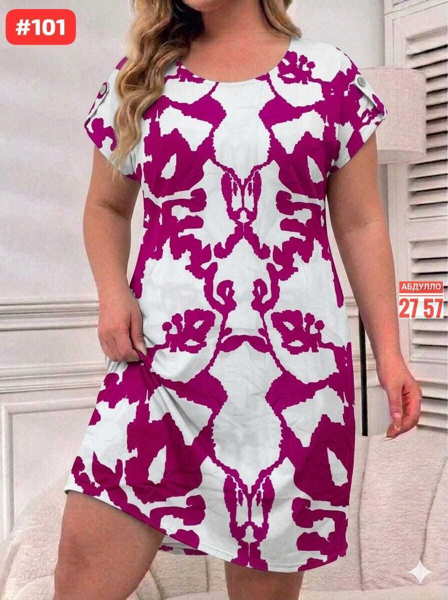 летнее женское платье,платье женское,платье летнее,платье,нарядное платье