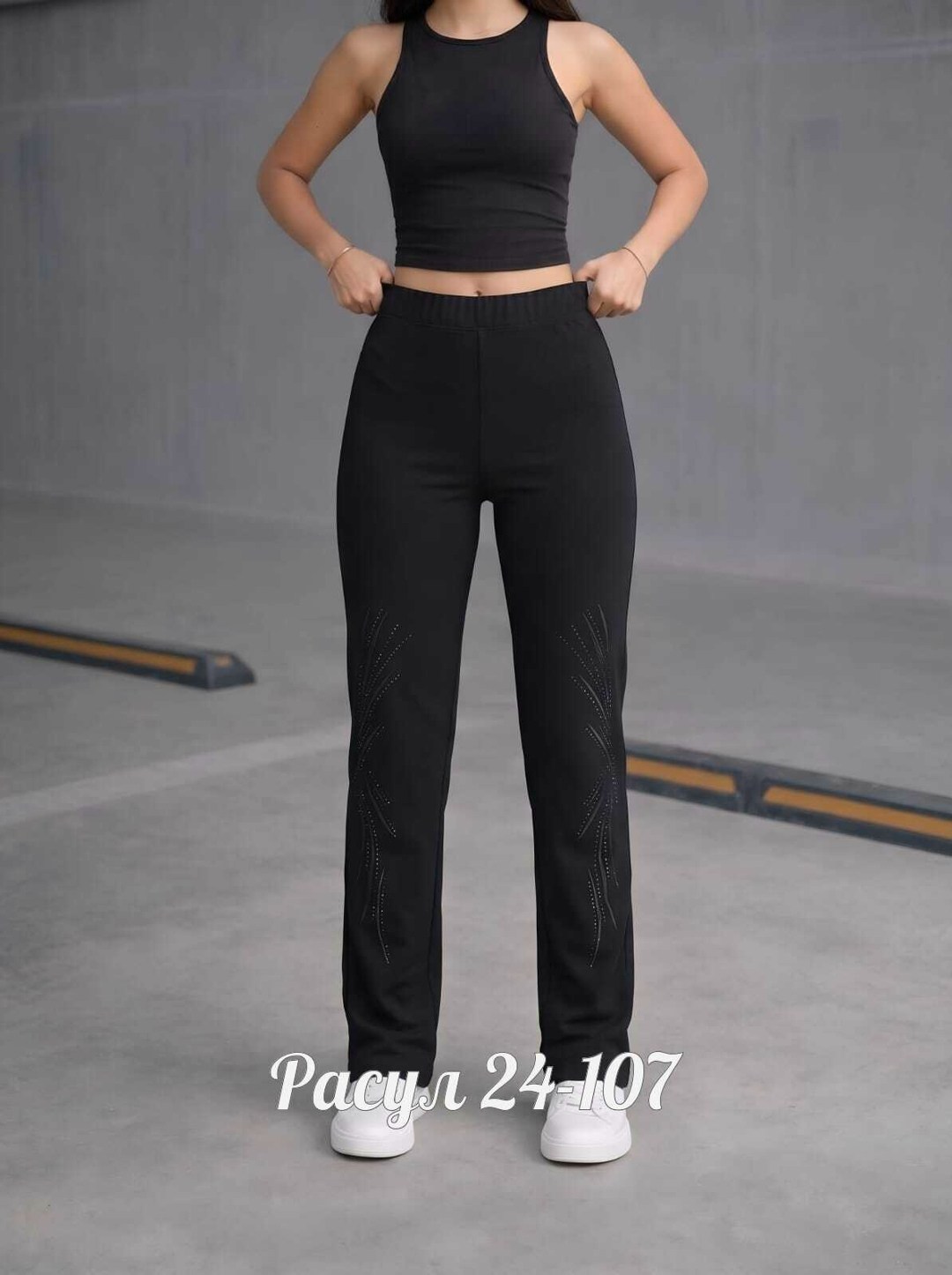 джинсы широкие брюки,брюки джинсы,широкие брюки,повседневные брюки клеш,брюки женские