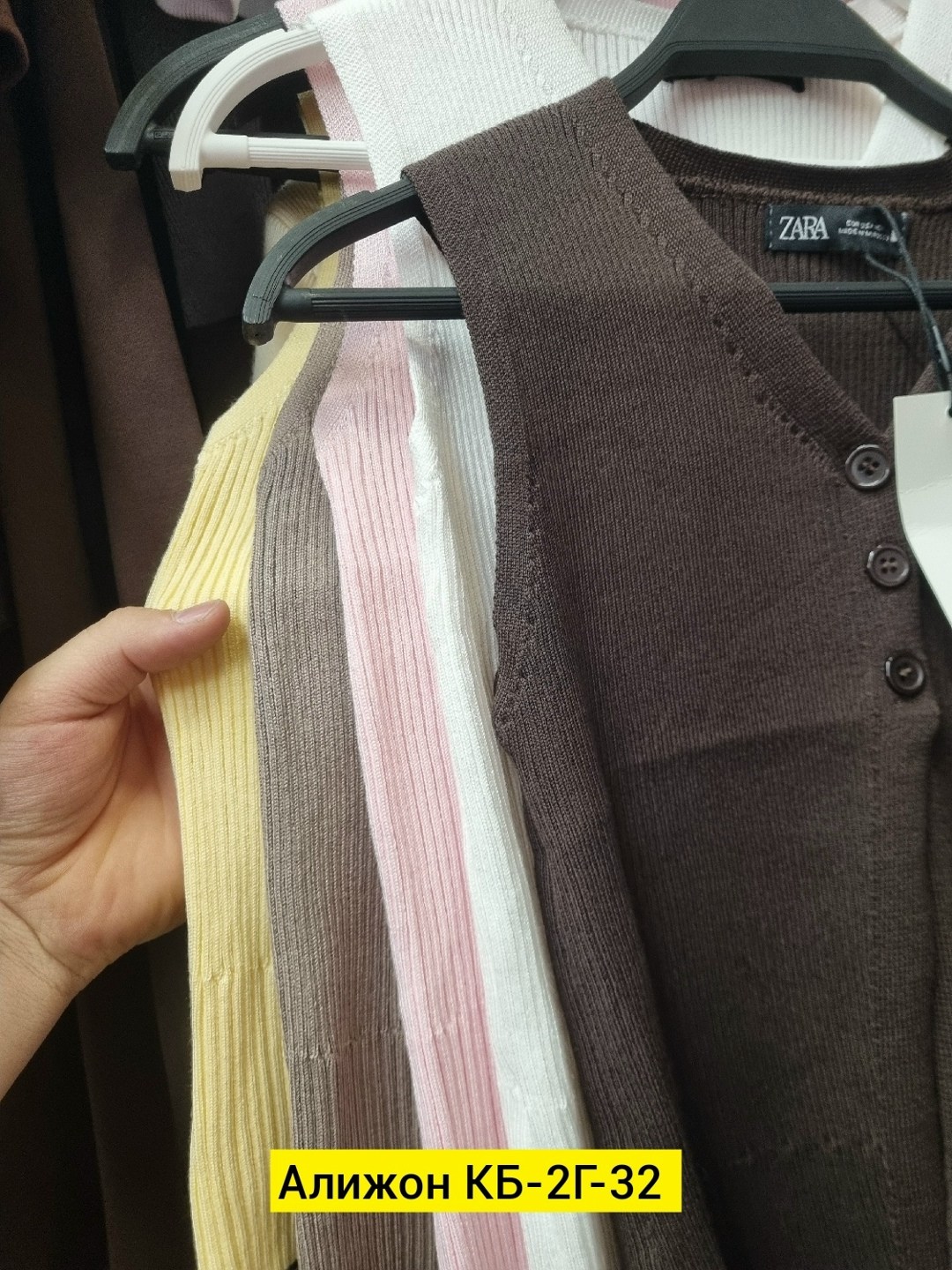 модная ,женские топы,жилетка трикотажная,жилет трикотажный,