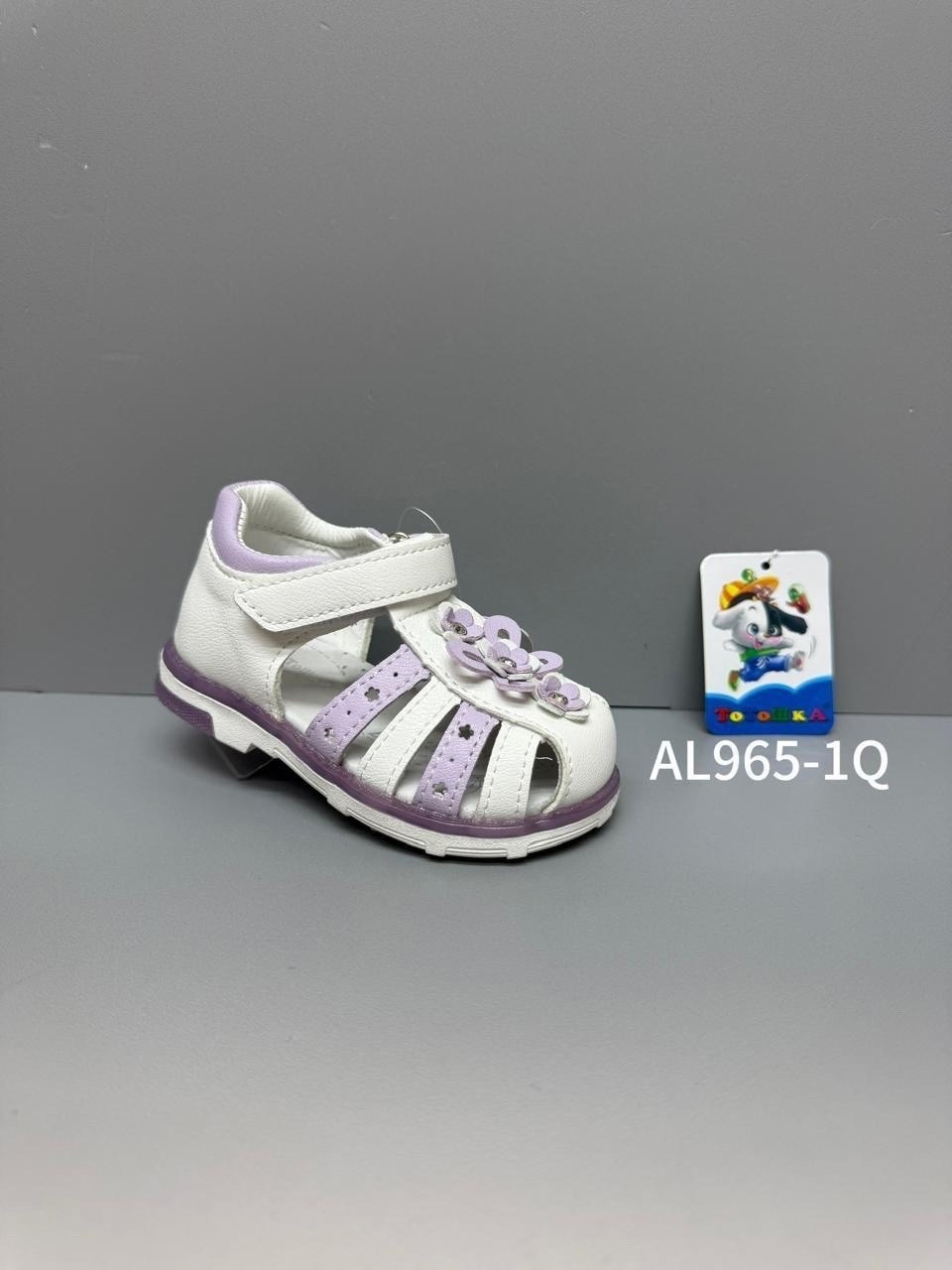 ,сандалии,сандалии детские,сандалии для девочек,босоножки для девочек
