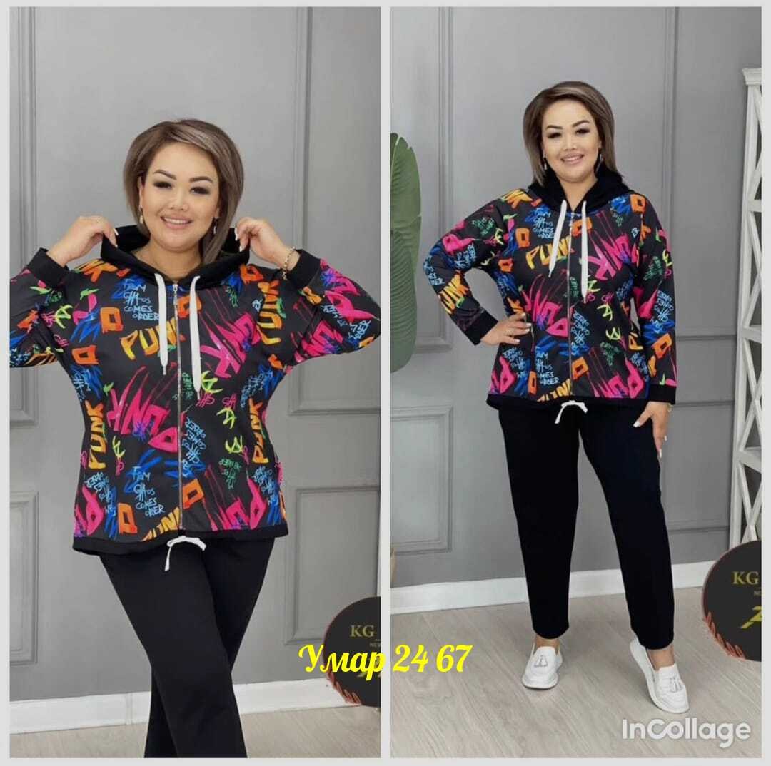 костюм женский большие размеры,женские костюмы больших размеров,костюмы женские,спортивные костюмы женские больших размеров,костюм двойка женская