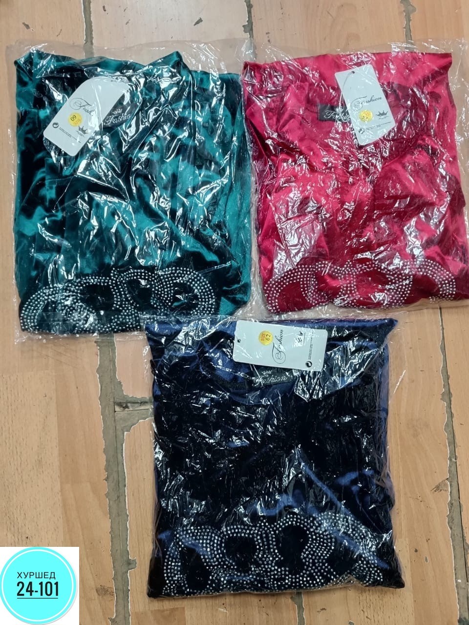 женские платья больших размеров,платье велюровое,платья большие размеры,платье домашнее велюровое,туника большие размеров