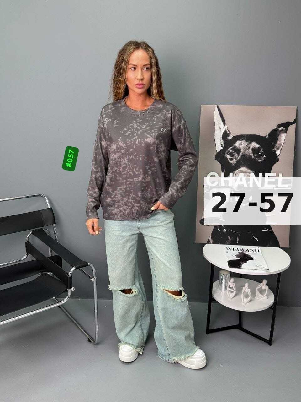 кофта женская,красивая кофта,свитшот женская,модная кофта,женская кофточка