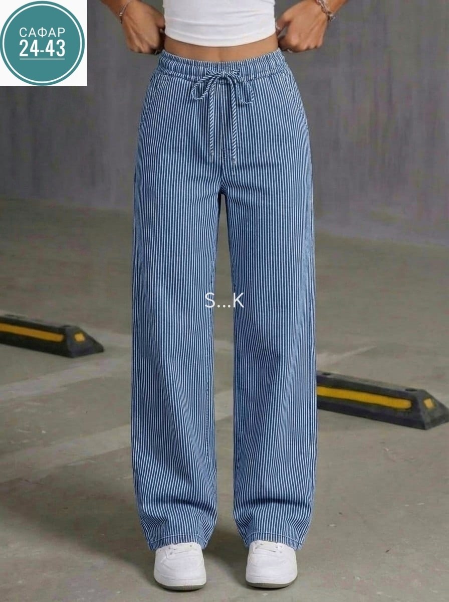 широкие джинсы,джинсы широкие женские,женские джинсы,свободные брюки,прямые джинсы