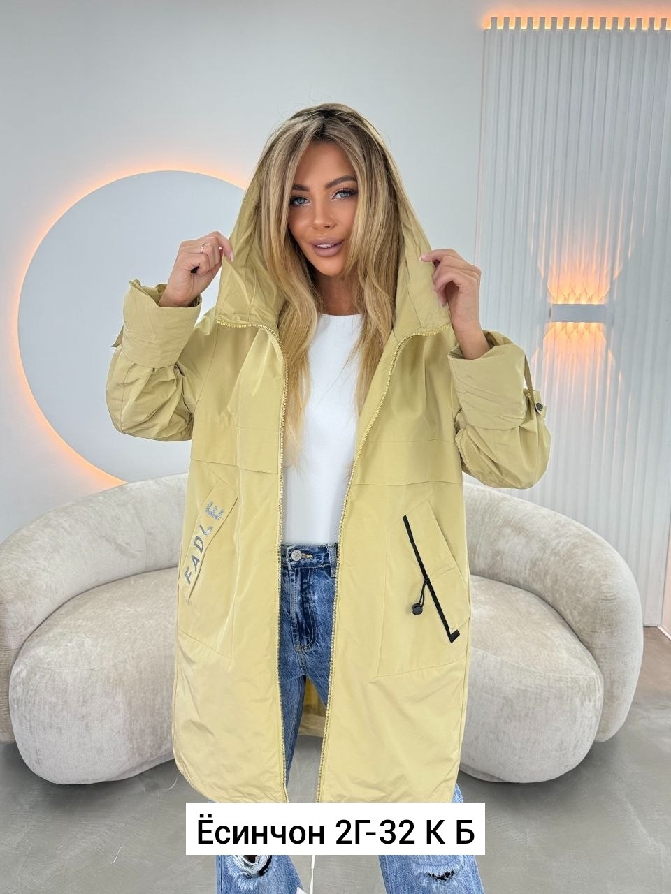 женская демисезонная куртка,демисезонная куртка,женская куртка,куртка,удлиненная куртка