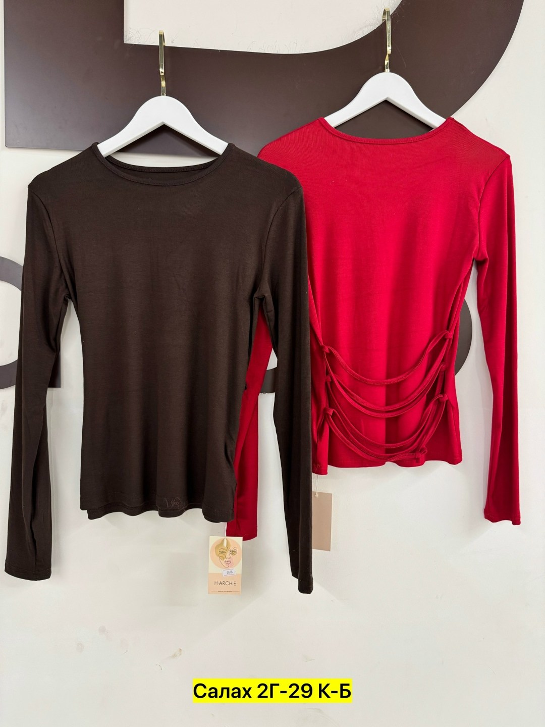 женская кофта,кофта лапша,,кофт,лонгслив женский