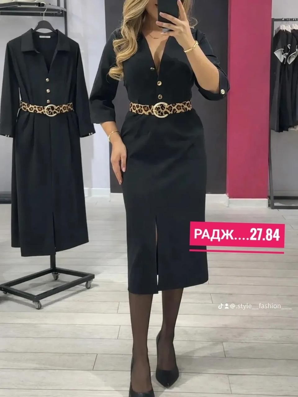 платье женское,платье,платье женское длинное,стильное женское платье,стильное платье