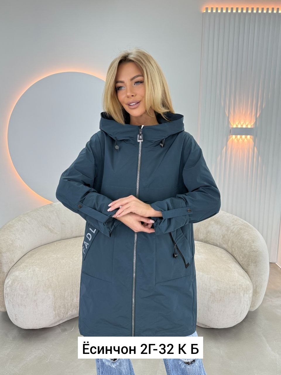 женская демисезонная куртка,демисезонная куртка,женская куртка,куртка,удлиненная куртка