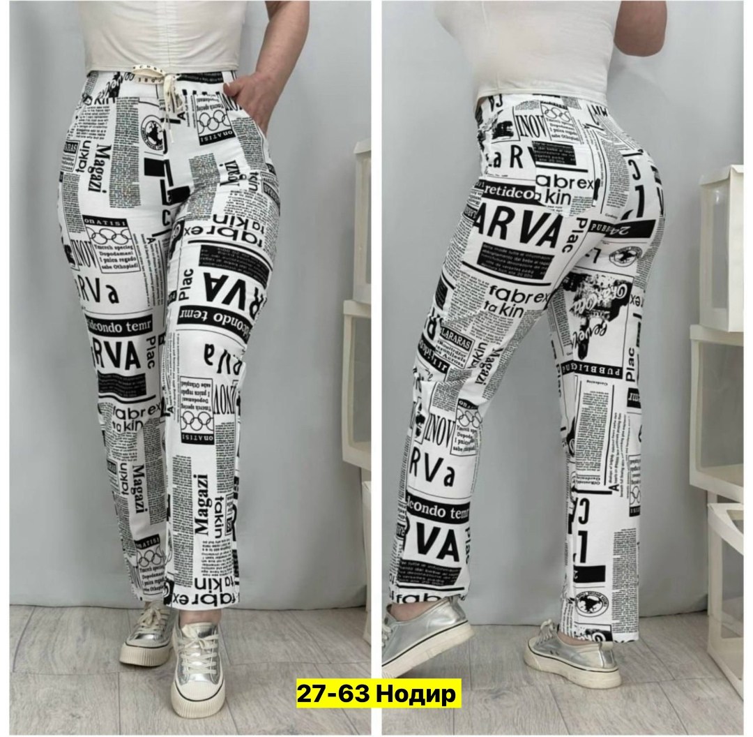 брюки с рисунком,брюки бриджи,брюки женские,джинсы брюки,штаны красивые