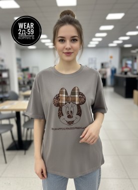 Футболка