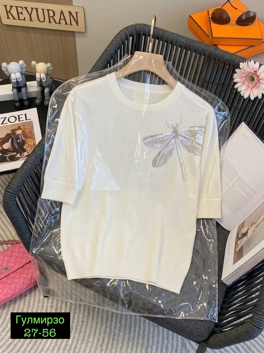 женская кофта,кофта женская джемпер,кофта свитер женский,вязаная кофта,кофточка женская