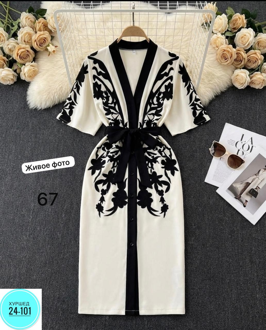 платье женское,платье,модное платье,платье стильное