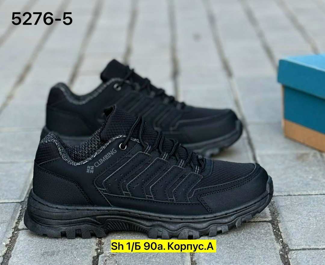 кроссовки для мужчин,мужские кроссовки,кроссовка мужской,кроссовки прада мужские черные кожаные,кроссовки мужские термо