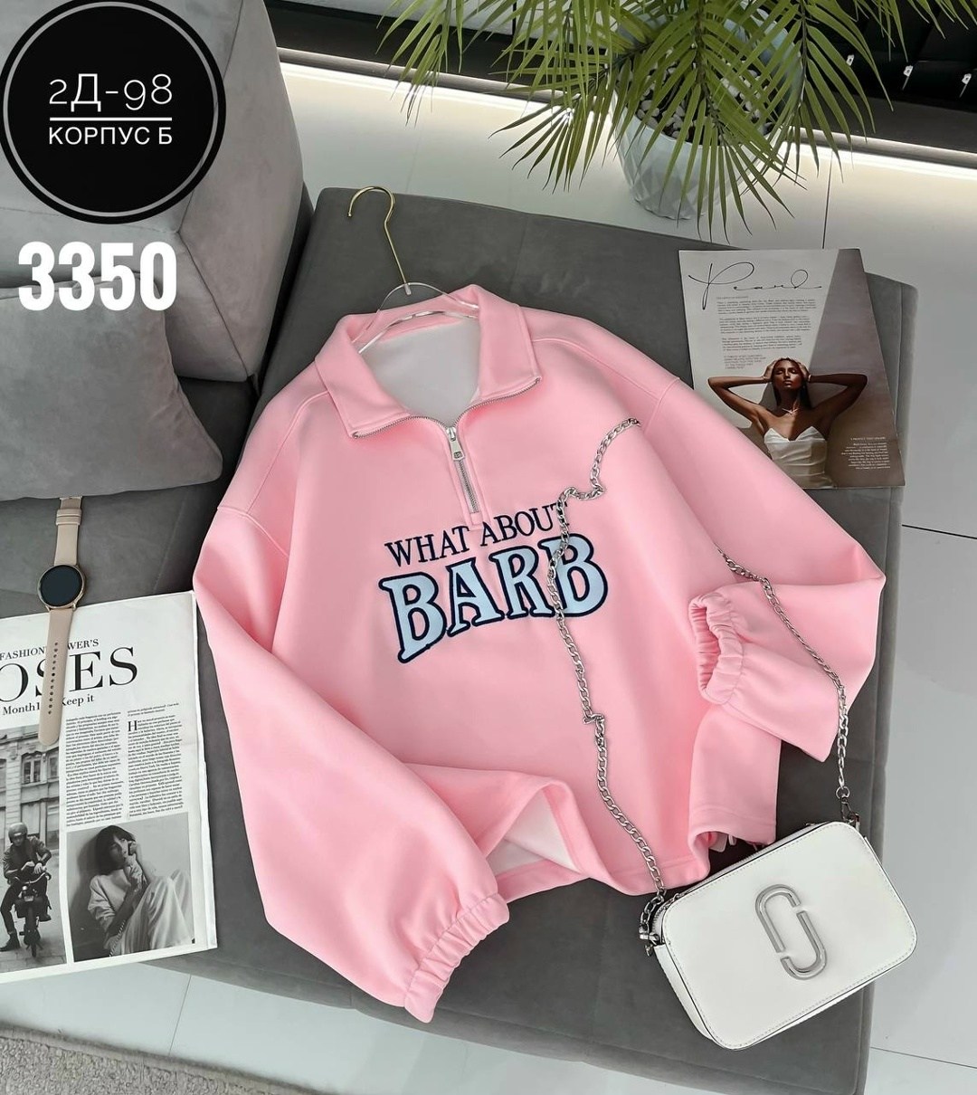 женская кофта,свитшот женская,свитшот оверсайз с начесом и молнией воротником надписью y2k,кофта трехнитка,кофта толстовка