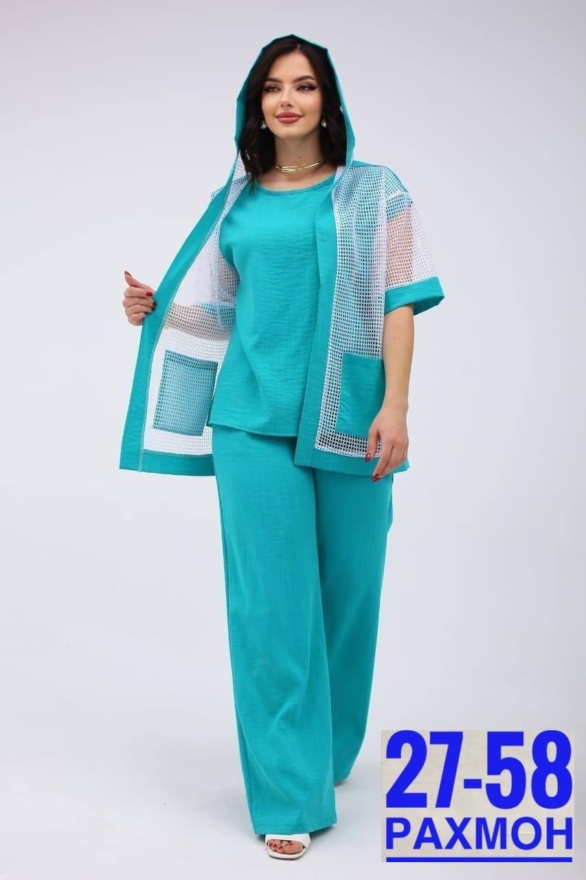 брючные костюмы женские,костюм с брюками летний,костюм летний женский брючный,костюм с брюками,летний брючный костюм