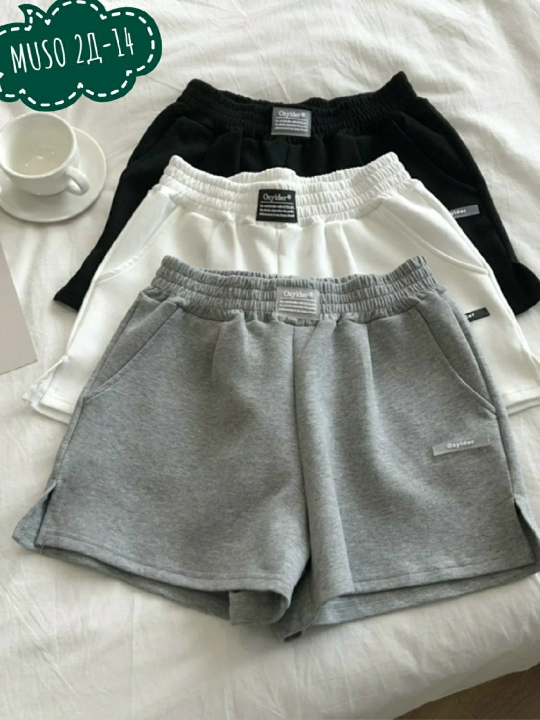 женские шорты,женские спортивные шорты,шорты спортивные,повседневные шорты,шорты женские повседневные