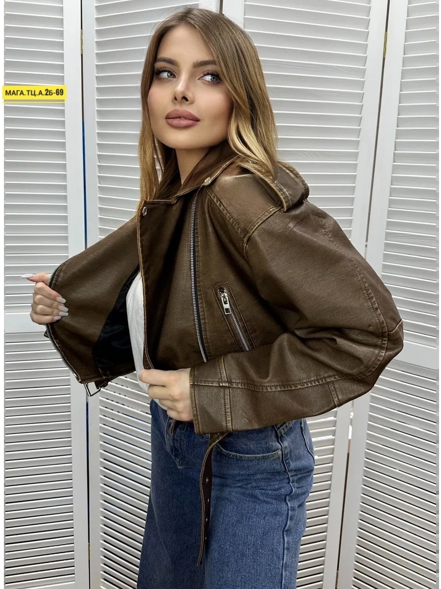 косуха кожаная куртка оверсайз saint shine,кожаная куртка женская,куртка кожаная косуха оверсайз короткая варенка,куртка кожаная женская косуха,кожаная куртка