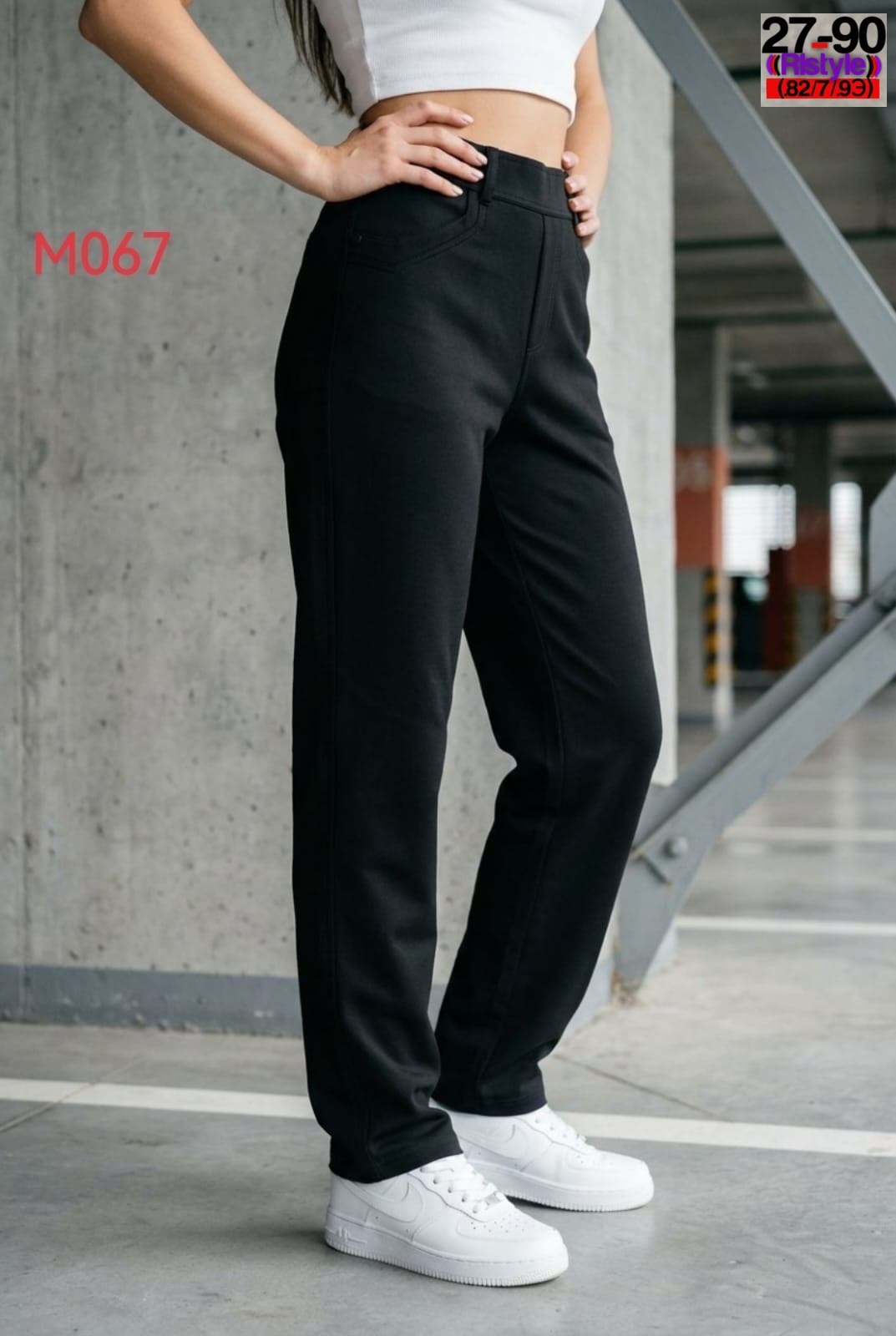 джинсы женские,джинсы брюки,джинсы черные женские,брюки джеггинсы,джинсы черные