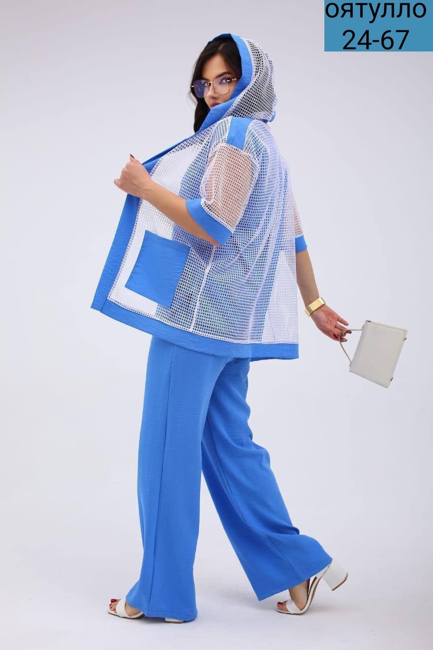 костюм женский,костюм женский брючный,костюмы комплекты,летний костюм,костюм тройка брючный летний