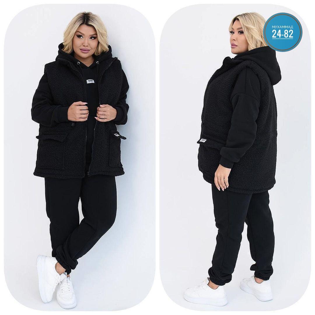 женский костюм-тройка на флисе,костюм ткань двойка на флисе,костюм женский тройка,женские костюмы на флисе,cпортивный костюм женский на флисе