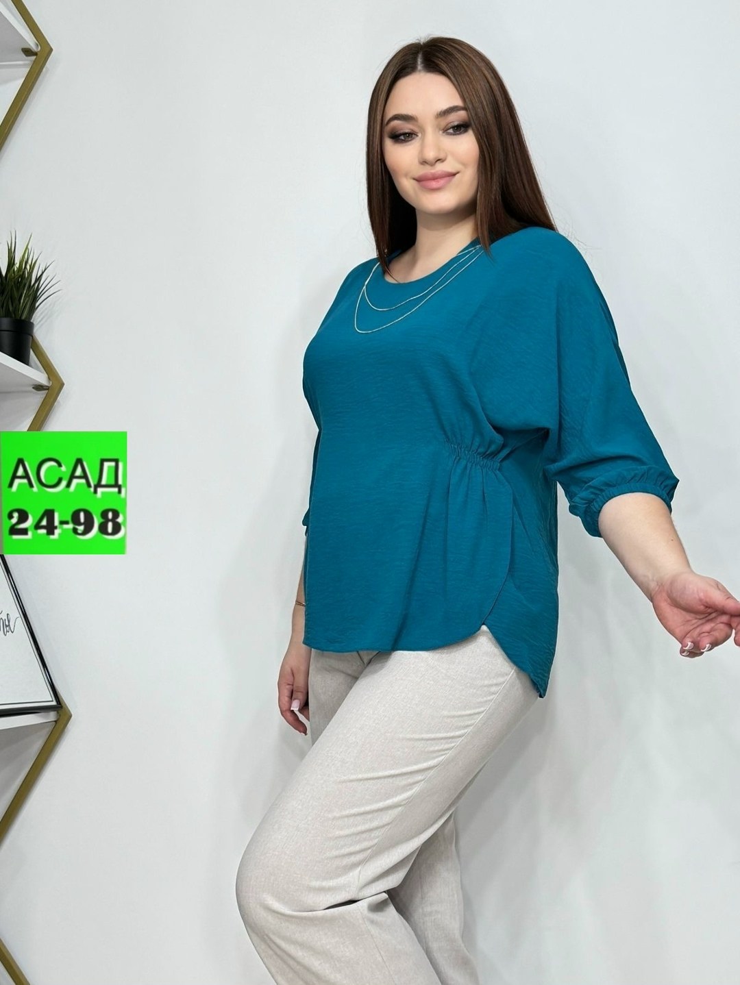 одежда для женщин,женские блузки больших размеров,блуза классика,блуза праздничная,блузка женская