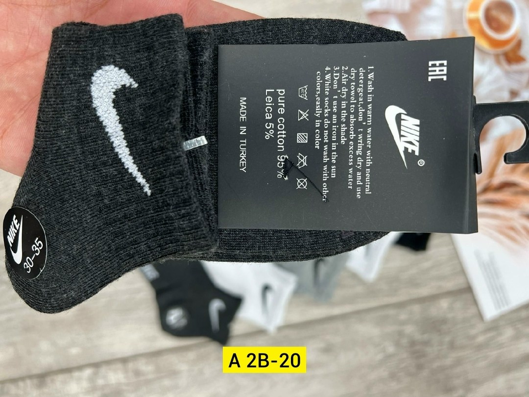 носки средние хлопковые набор 5 пар nike,носки мужские 10 пар nike,носки найк короткие мужские 10 пар,носки nike набор 30 пар короткие мужские,носки мужские