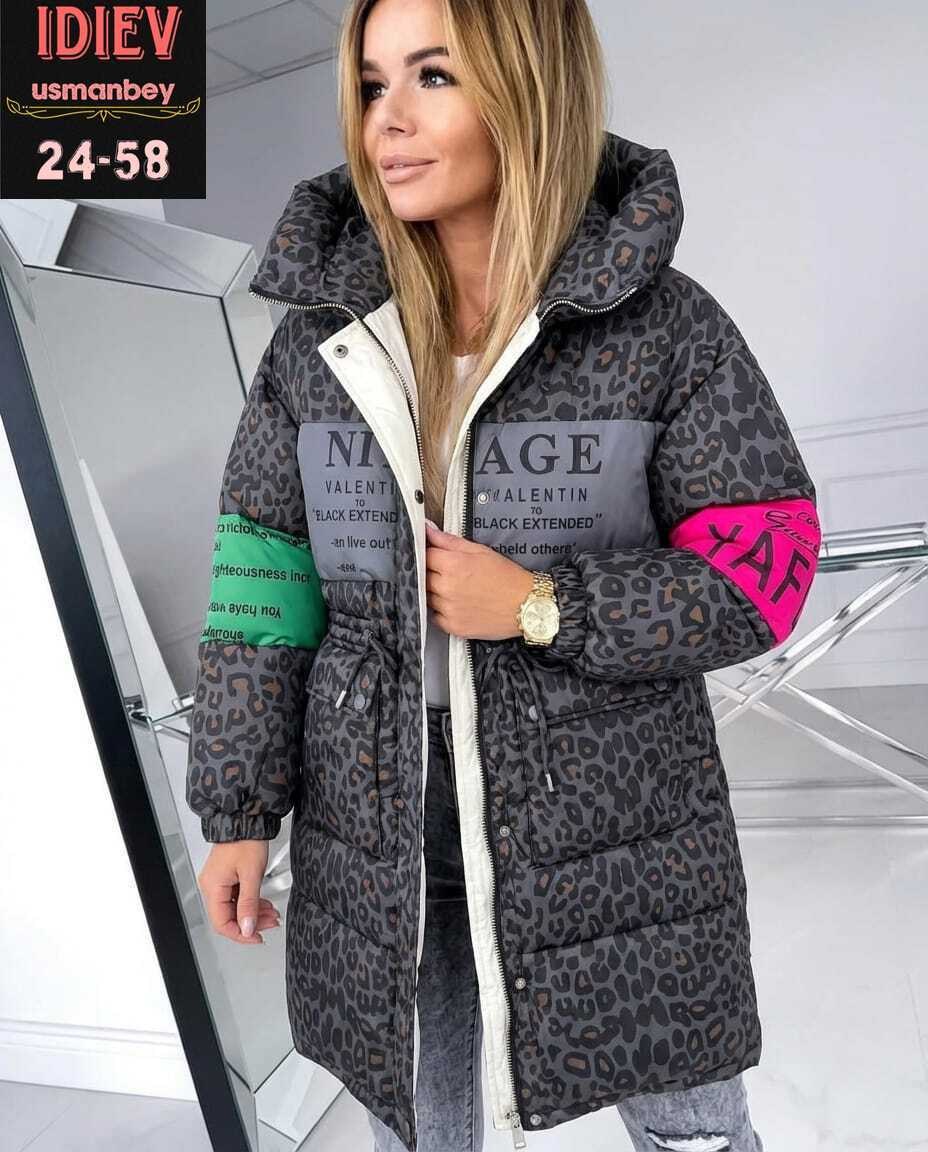женская куртка,женская зимняя куртка,куртка демисезонная,куртка женская леопардовая зимняя,куртка