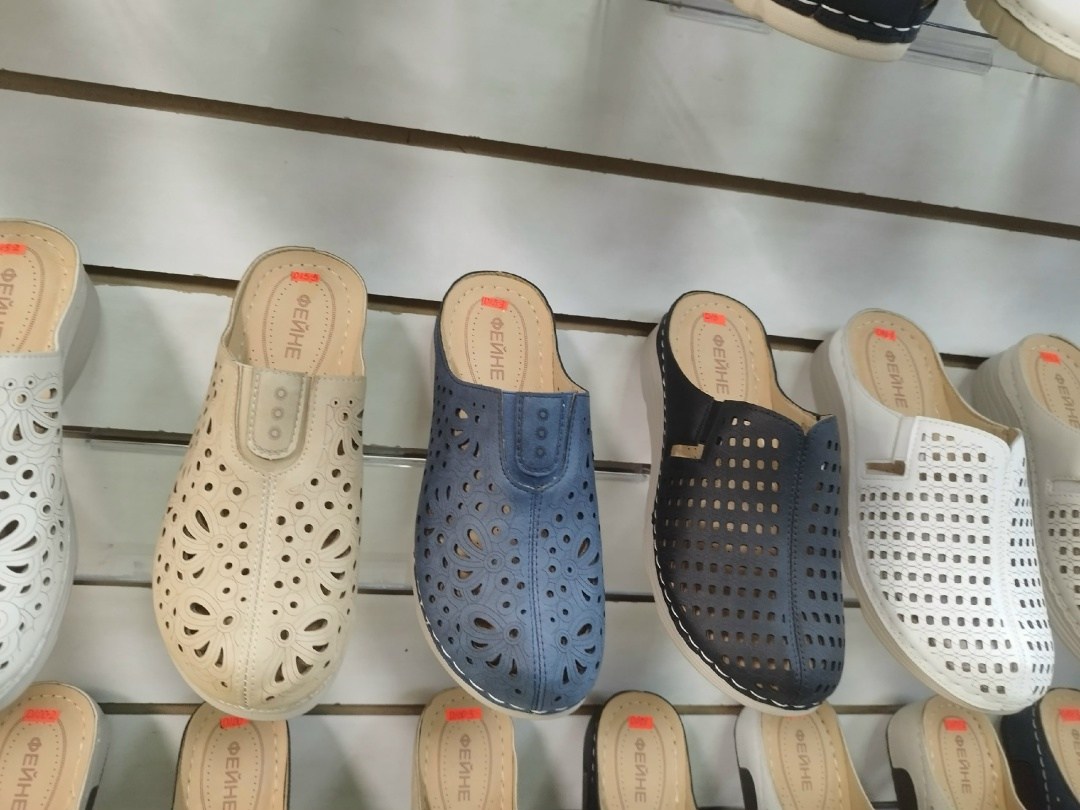 ,сабо leon medikal,сабо,обуви,сабо медицинские