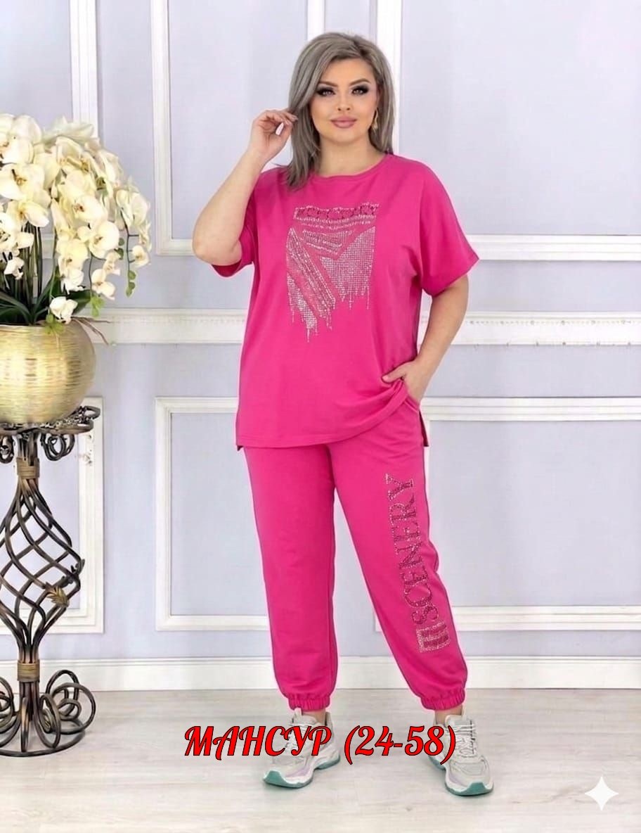 женский спортивный костюм больших размеров,женские костюмы больших размеров,женский костюм двойка,cпортивный костюм больших размеров,брючный женский костюм