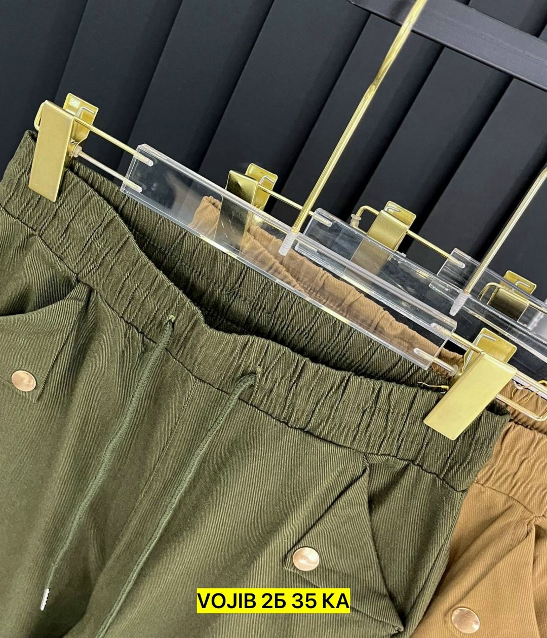 брюки женские карго,брюки карго с карманами,штанах,брюки штаны,прямые брюки карго