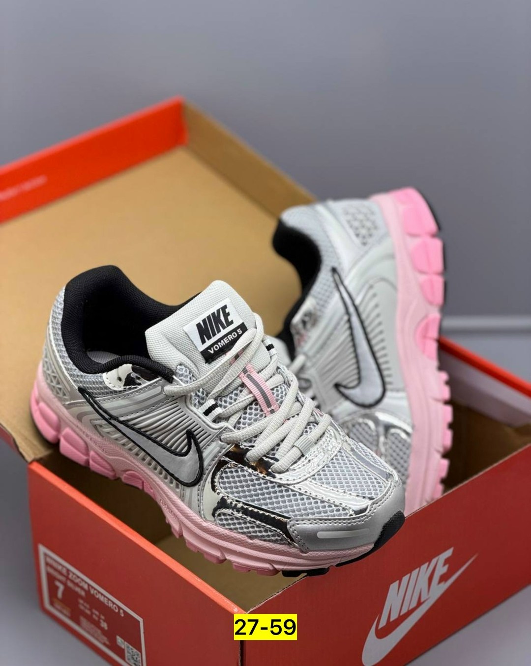 кроссовки nike zoom vomero 5,кроссовки nike air zoom vomero 5,кроссовки nike женские,женские кроссовки nike air zoom vomero 5,кроссовки nike