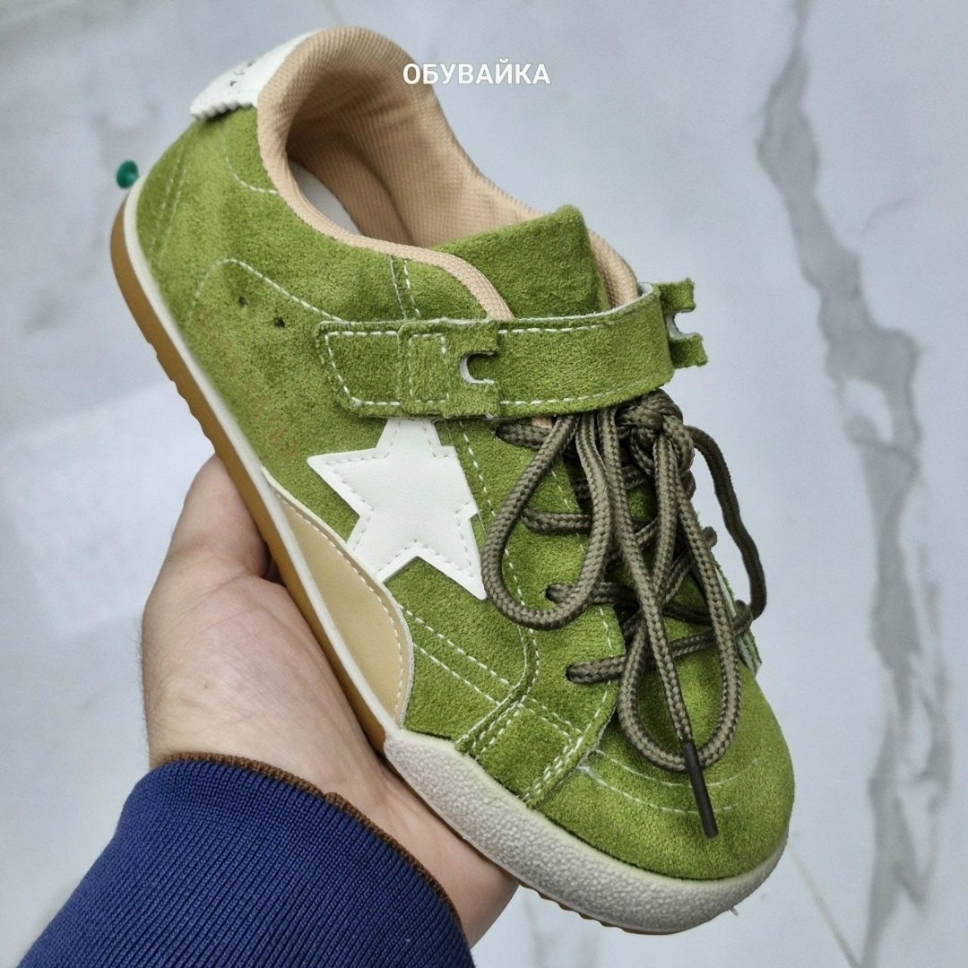 ,спортивная ,кроссовки мальчику,кроссовки golden goose,повседневные кроссовки