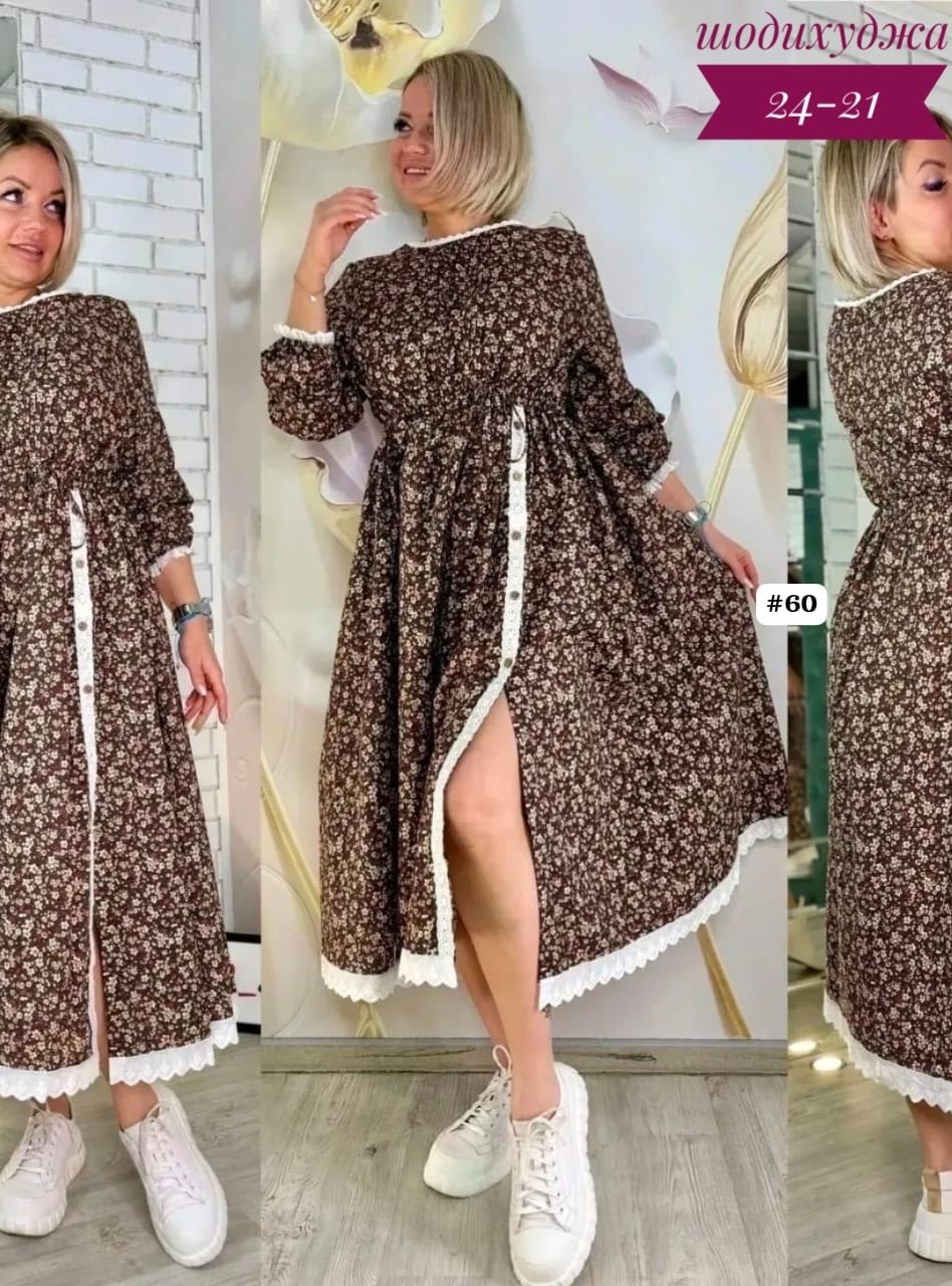 платье женской,платья бохо,нарядное платье,платья,модное платье