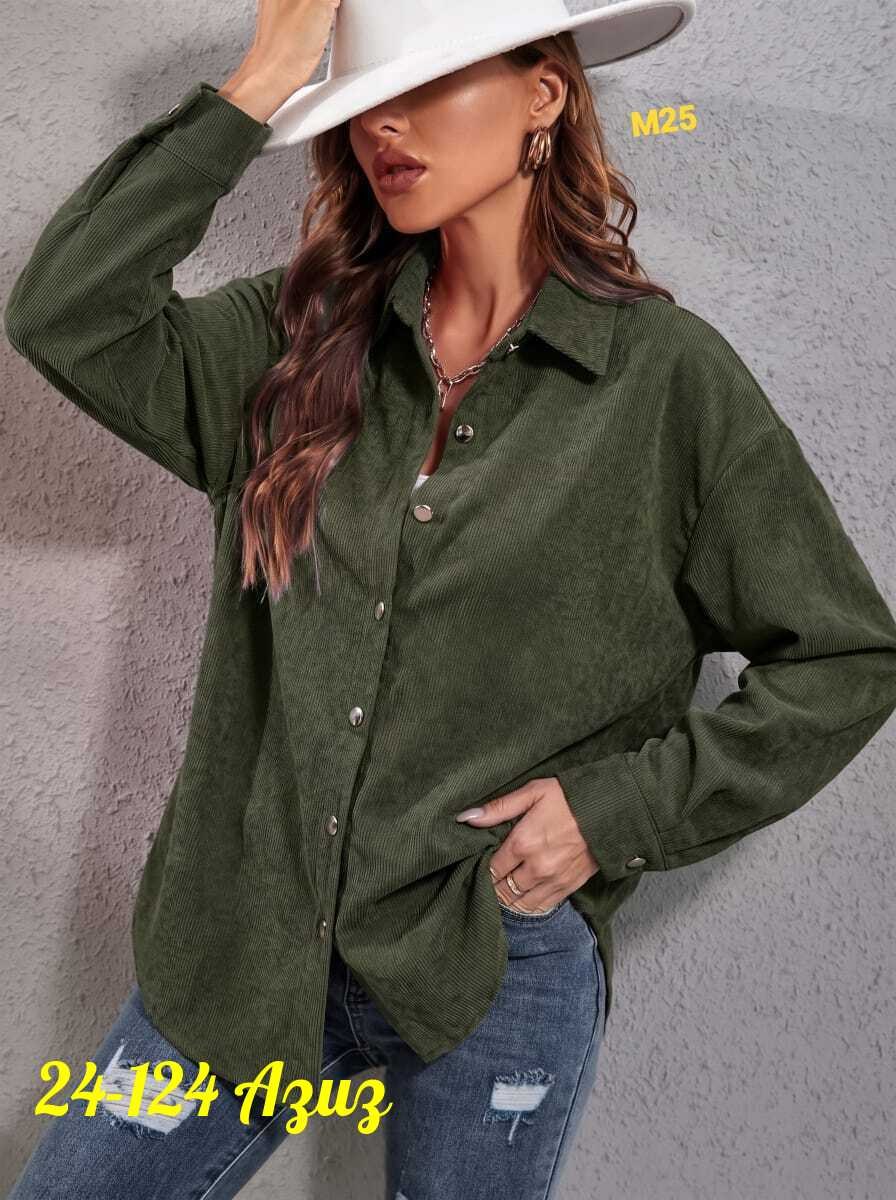 рубашка вельветовая женская оверсайз,вельветовая женская рубашка,женская рубашка,рубашка оверсайз вельветовая,рубашка