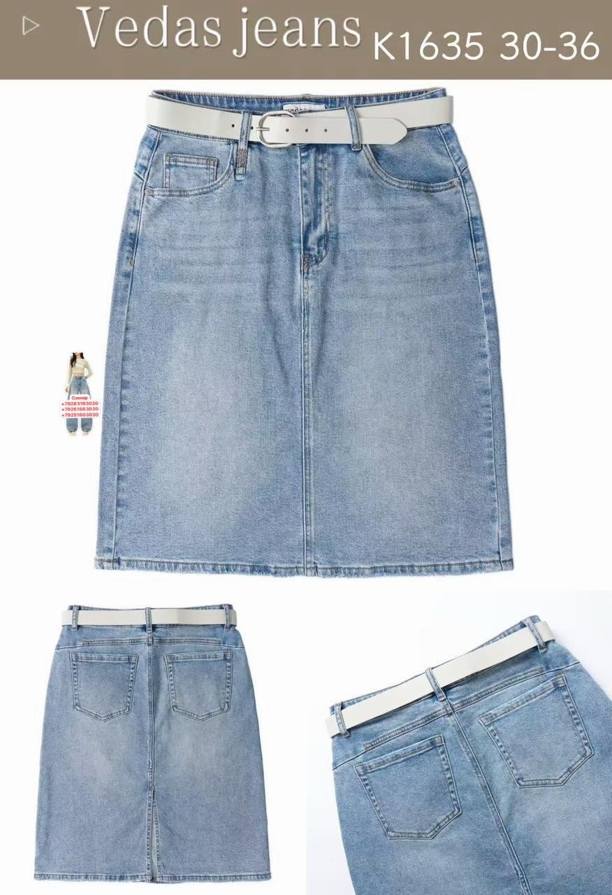 белая джинсовая юбка,юбка белая,юбка женская белая,белая джинсовая юбка макси,юбки модели