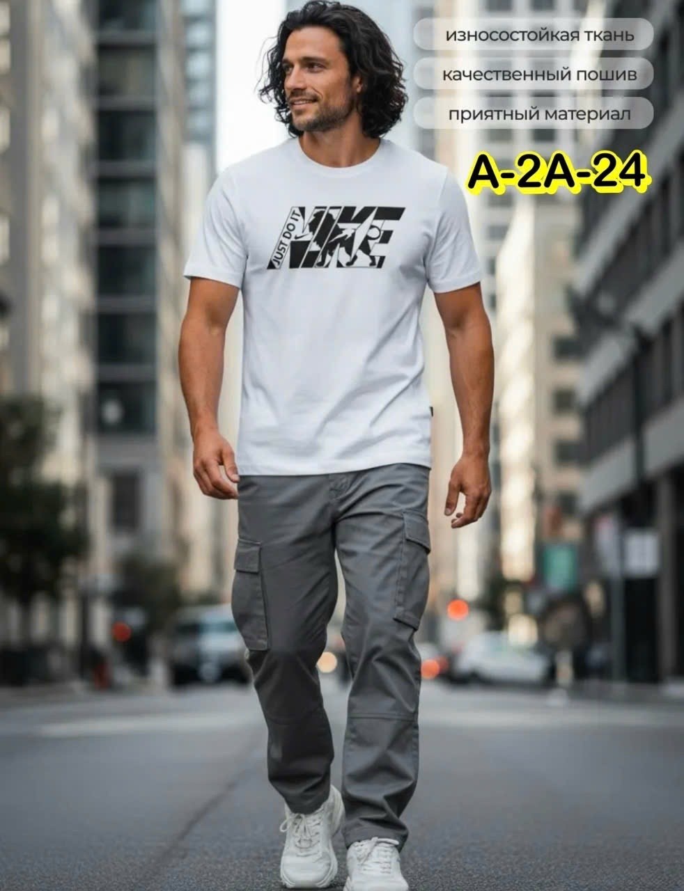 футболки мужские,футболки мужские с принтом,футболка поло мужская,футболка,футболка мужская домашняя