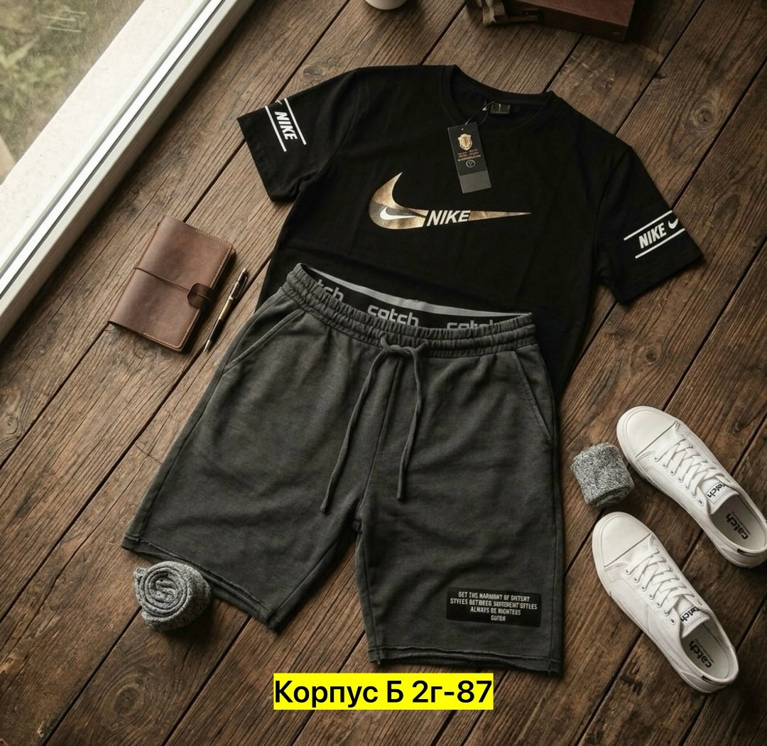 спортивный костюм шорты футболка,костюм спортивный мужской nike,комплект футболки,костюм nike,костюм спортивный мужской