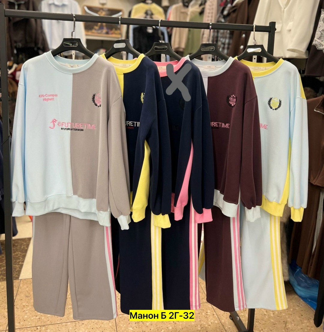 спортивные костюмы женские,спортивные костюмы ,спортивные костюмы,костюм спортивные женские костюмы,спортивный костюм спортивные костюмы