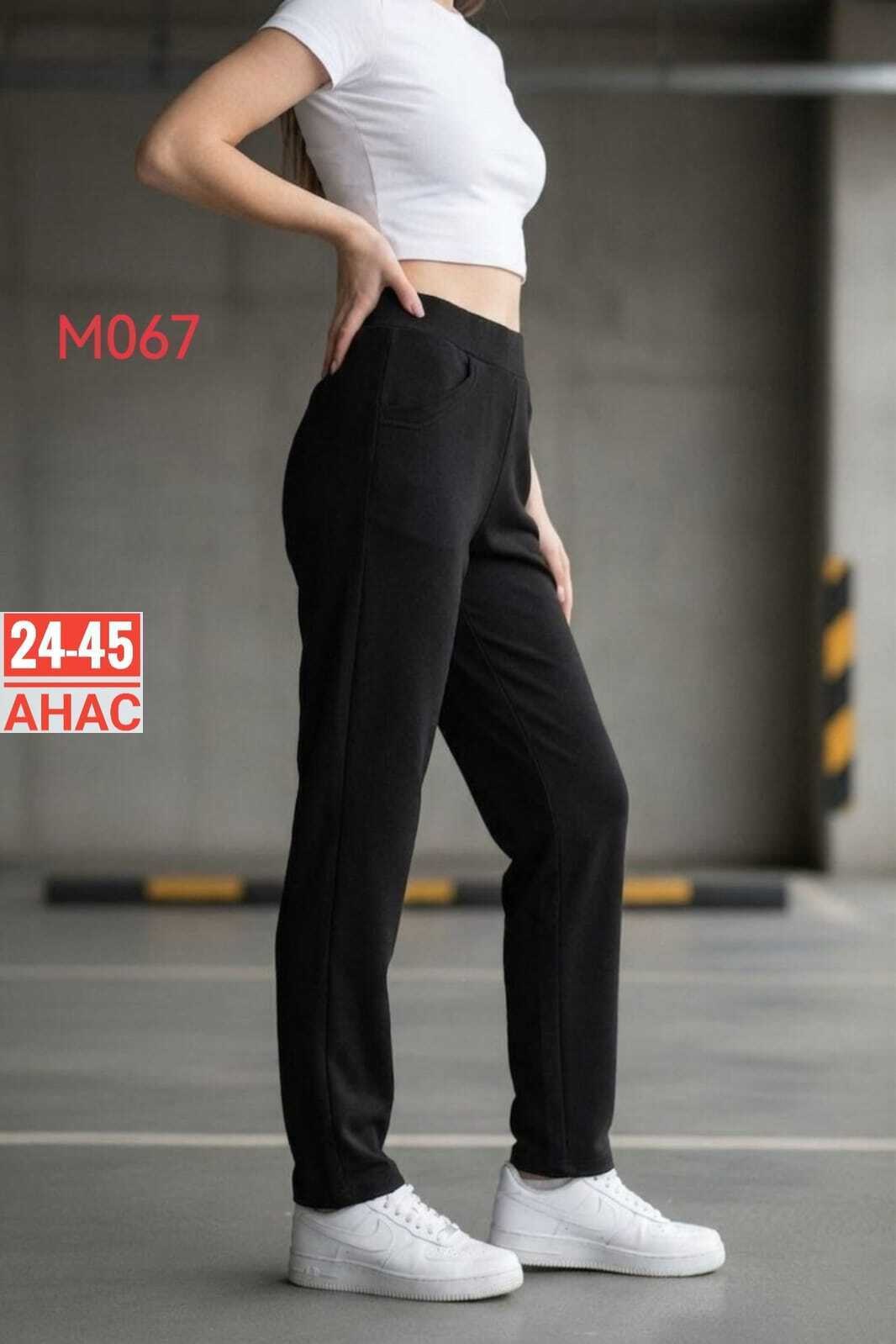 женские брюки черные,брюки женские,теплые брюки,брюки спортивные,спортивные брюки женские штаны теплые зимние marula