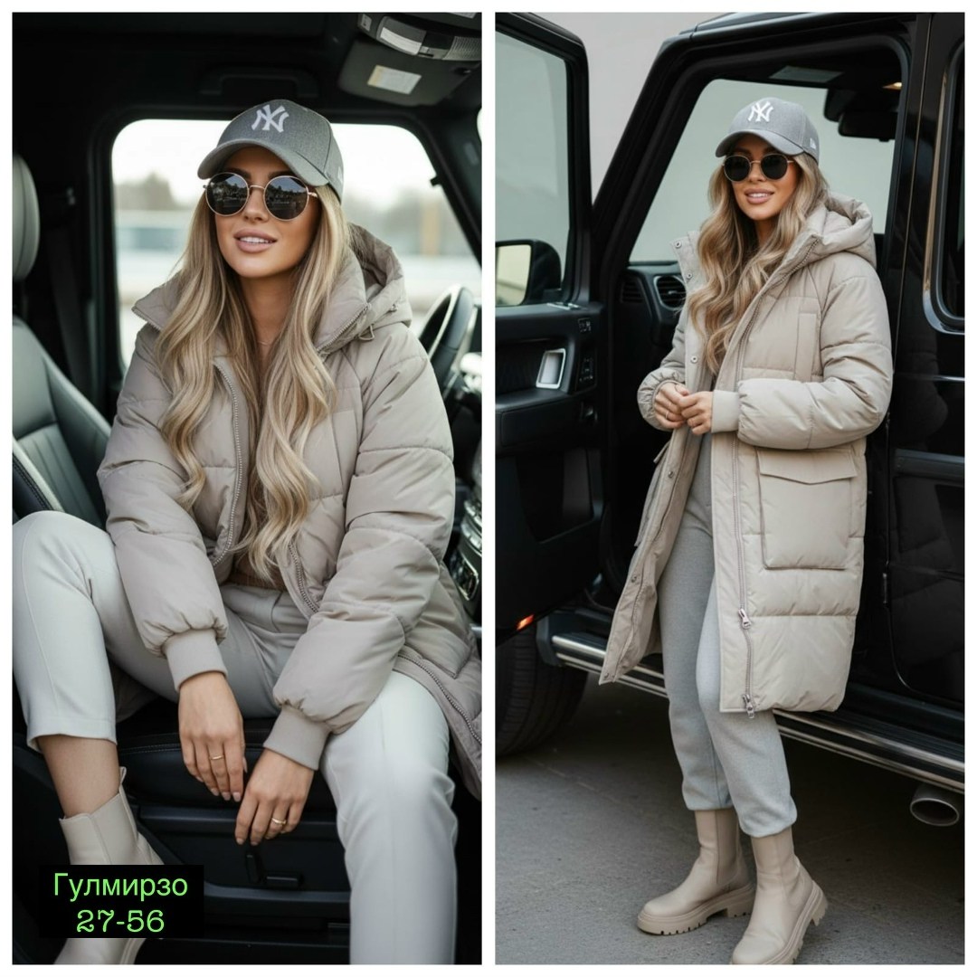 куртка женская серая,куртка женская,женская зимняя куртка,куртка женская зима,стильная куртка