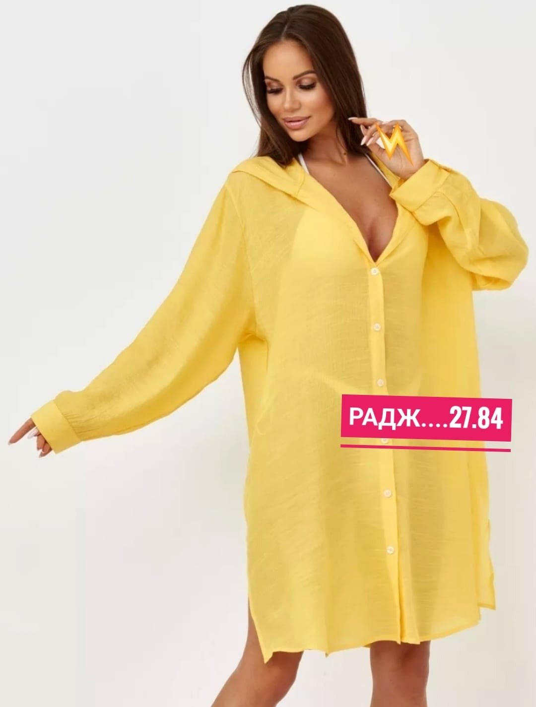 туника рубашка женская,туника женская,рубашка туника,туника рубашка пляжная,женское платье рубашка