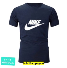 Футболка