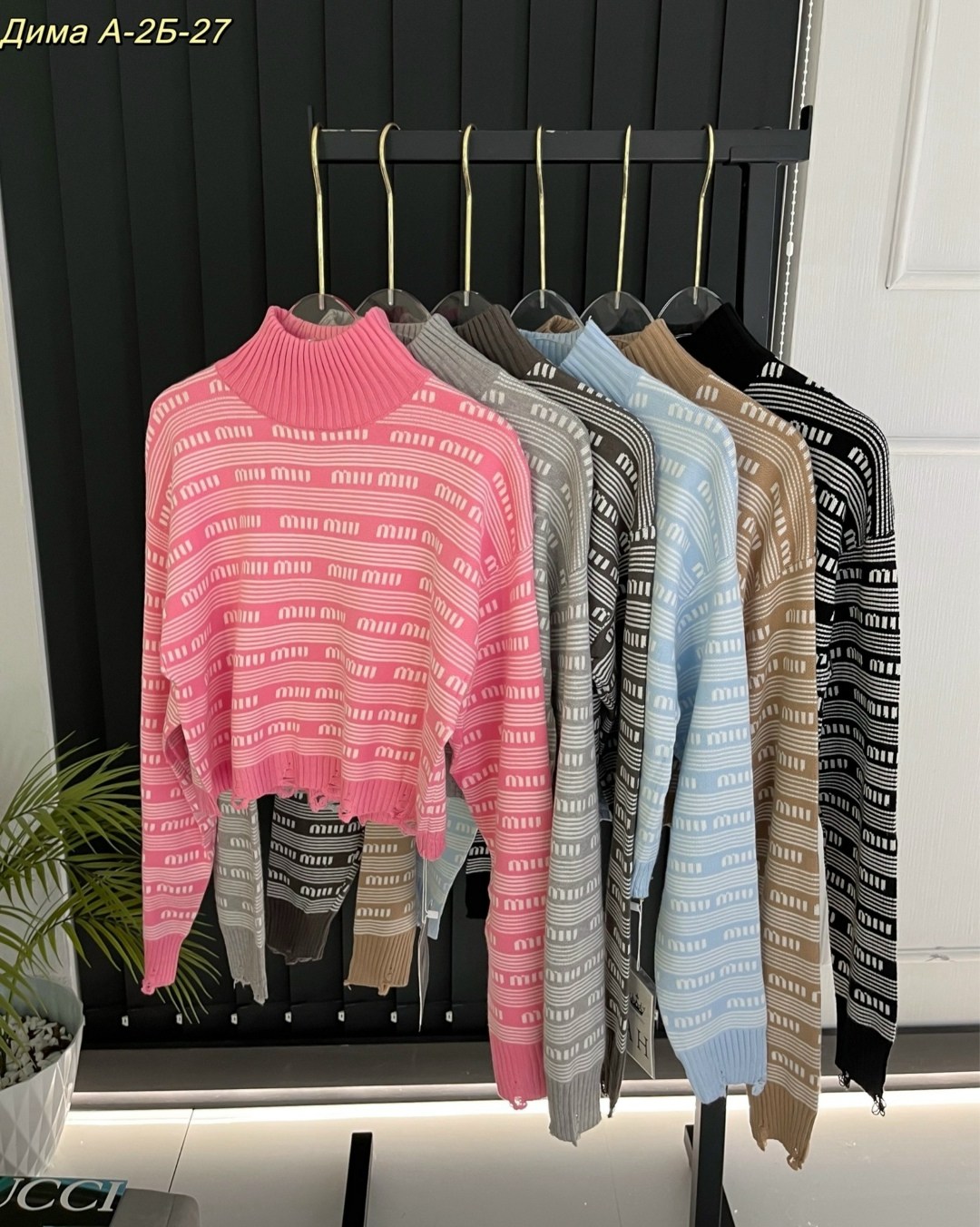 женский свитер кофта,свитер женский с принтом,свитера женские,кофта женская,свитшот женская