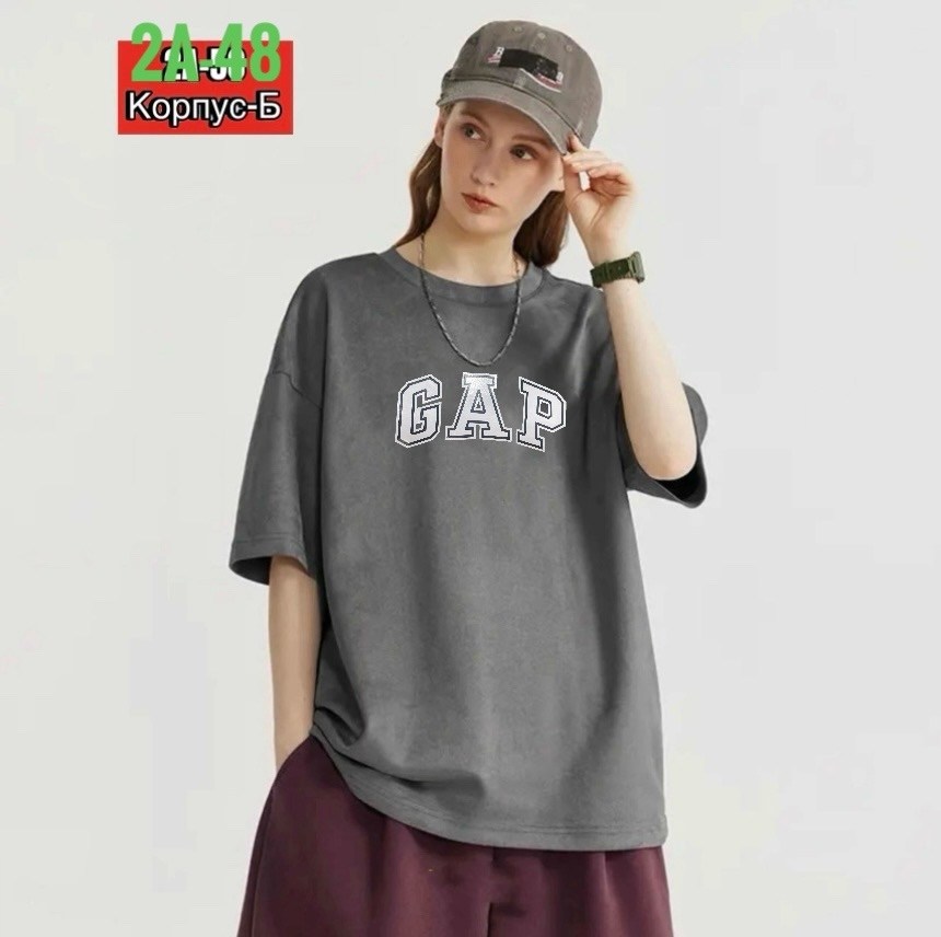 футболка,футболки мужские оверсайз,футболки для мальчика,футболка с принтом