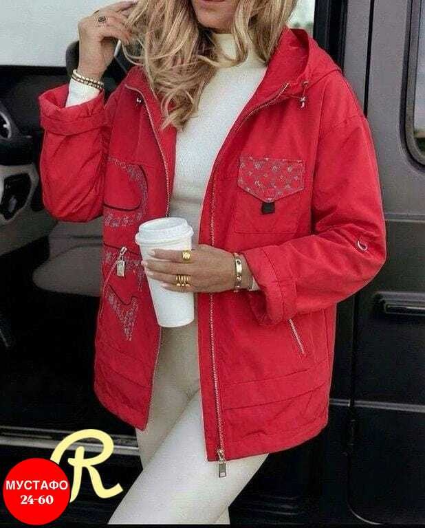 куртка женская,женская демисезонная куртка,демисезонная куртка,куртка,куртка женская бежевая