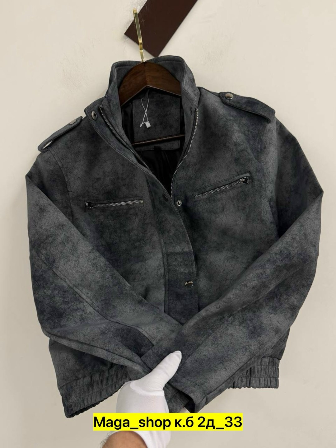 замшевая куртка мужская,замшевая куртка,кожаная куртка,повседневная куртка,куртка кожаная мужская