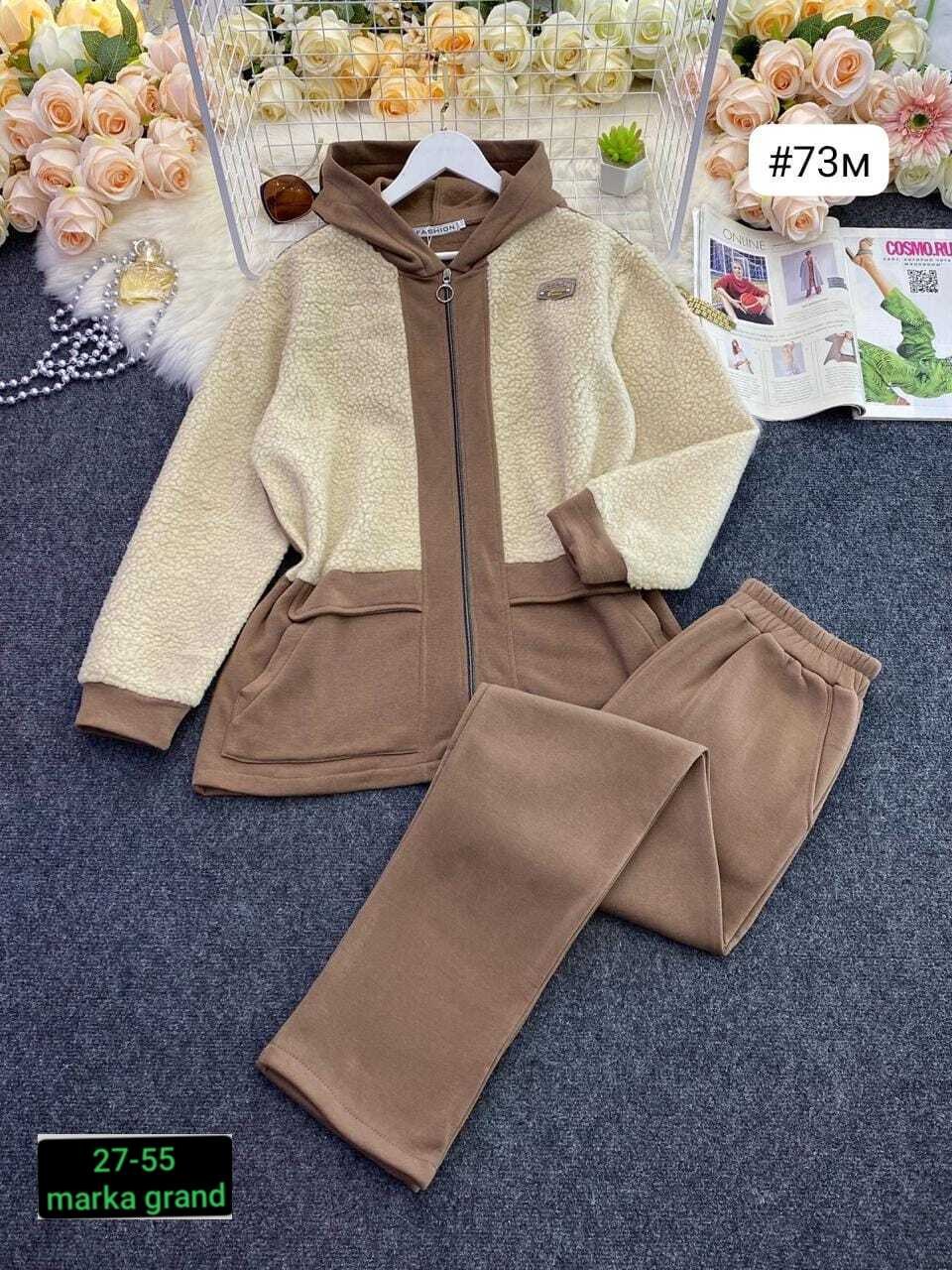 женский костюм плащевка батал,костюм теплый женский,женские костюмы на флисе,костюм теплый,костюм женский